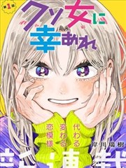 静水回声水面波纹分镜稿