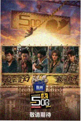 旧唱片行店面与唱片架画面